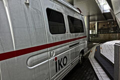 コクーンタワー