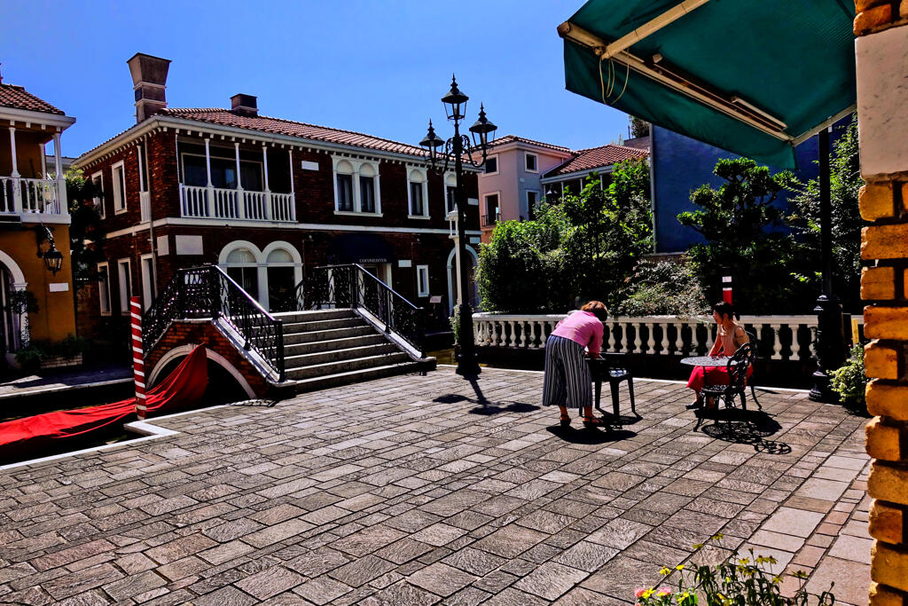 太陽がいっぱい