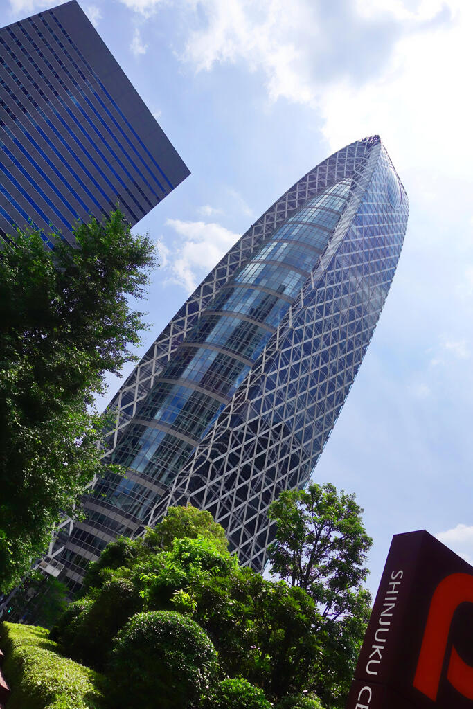 コクーンタワー