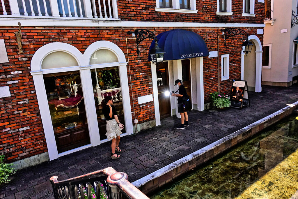 太陽がいっぱい