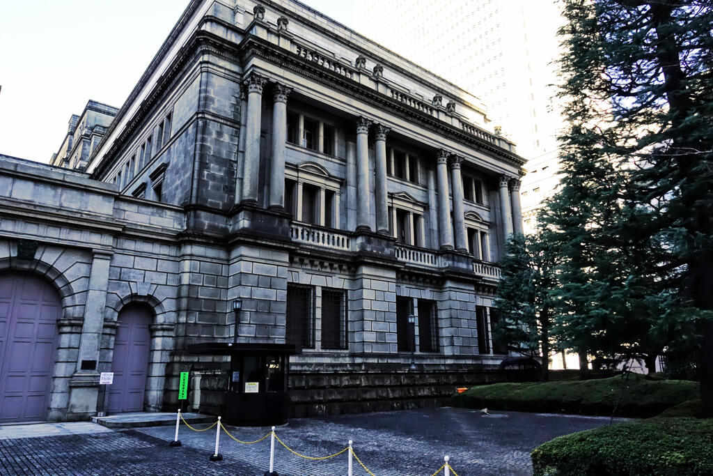 日本銀行