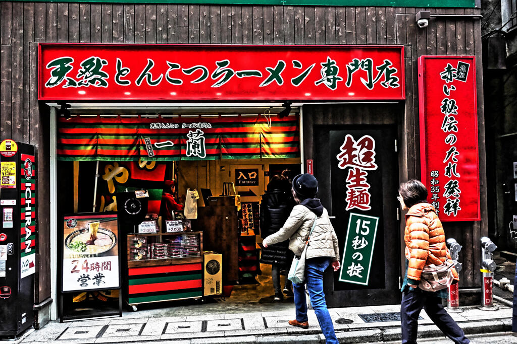 歌舞伎町の新年