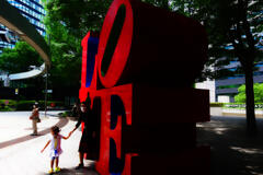 「愛」の表と裏