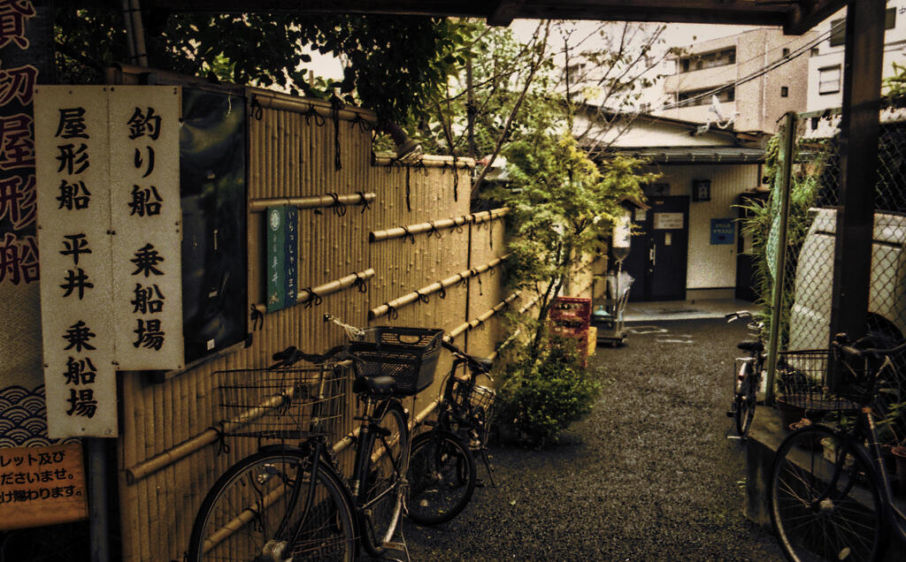 港町十三番地？