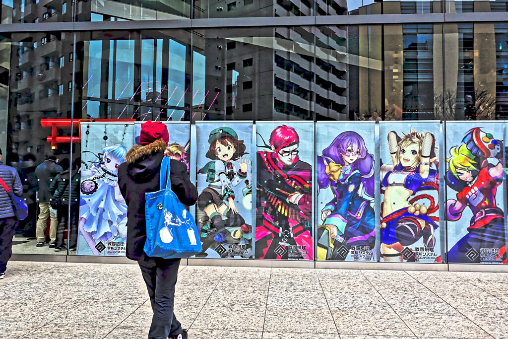 コロナ禍直前の池袋