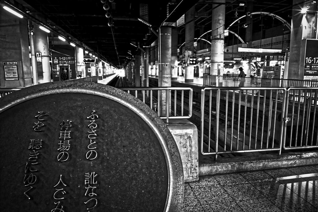 嗚呼上野駅