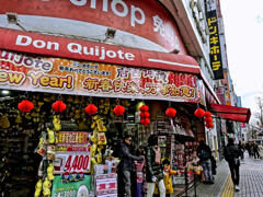 歌舞伎町の新年