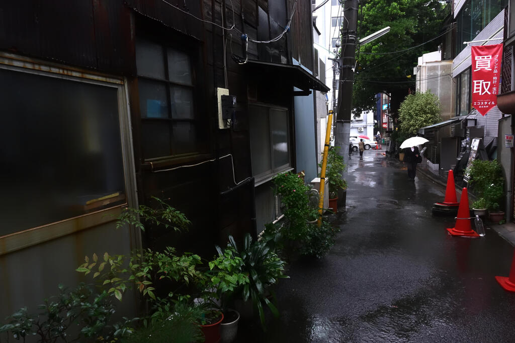 雨の広尾