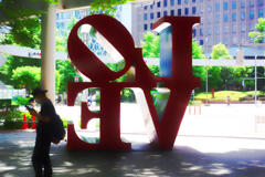 「愛」の表と裏