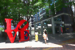 「愛」の表と裏