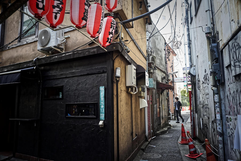 亡びゆく世田谷ラビリンス 2