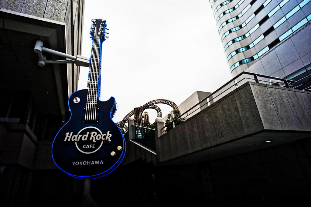 Hard Rock