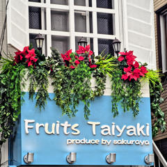 ロシアンレンズ