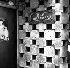 真昼のゴールデン街 ２