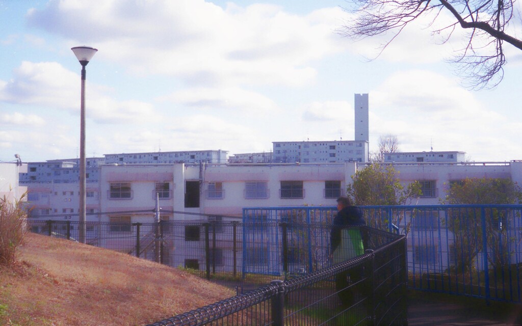 或　住宅団地