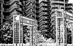 ニュータウン
