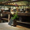 botanical cafe