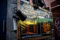 亡びゆく世田谷ラビリンス 2