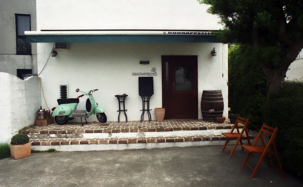 「召し上がれ」という名のお店