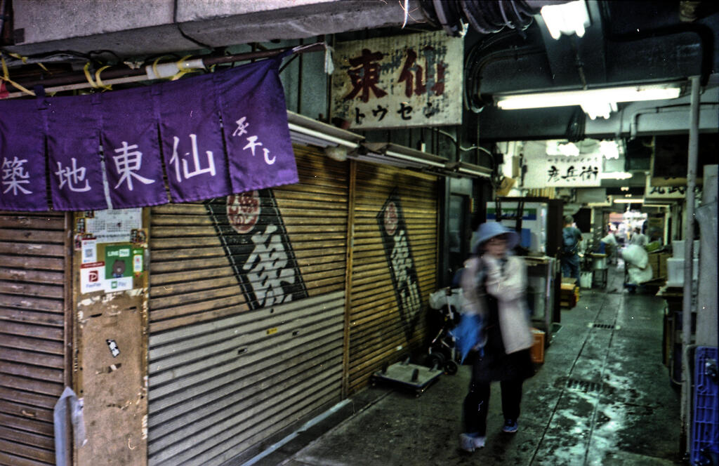 築地場外　２