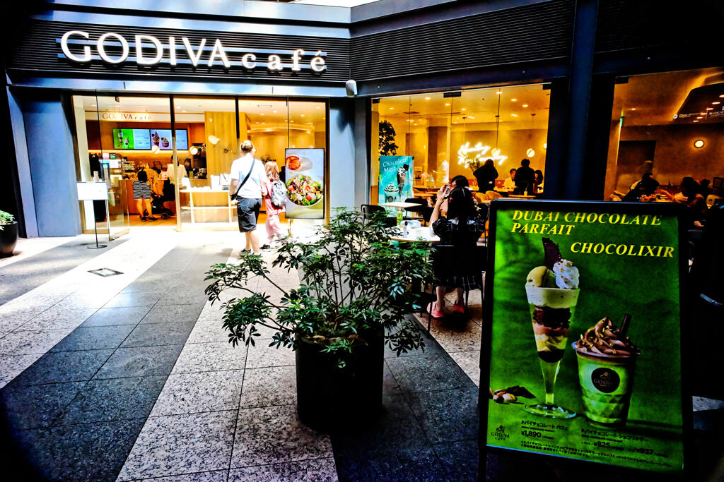 GODIVA　cafe