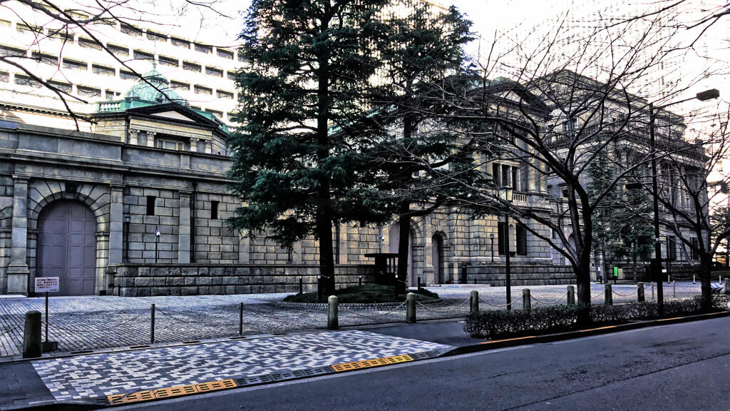 日本銀行 2