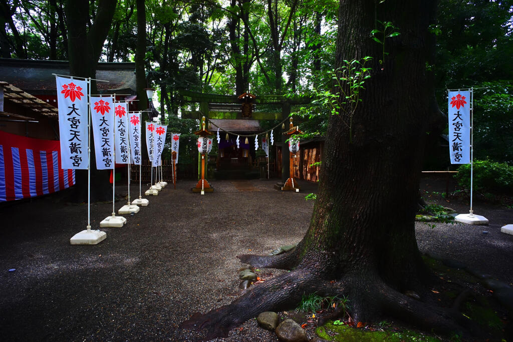 神域