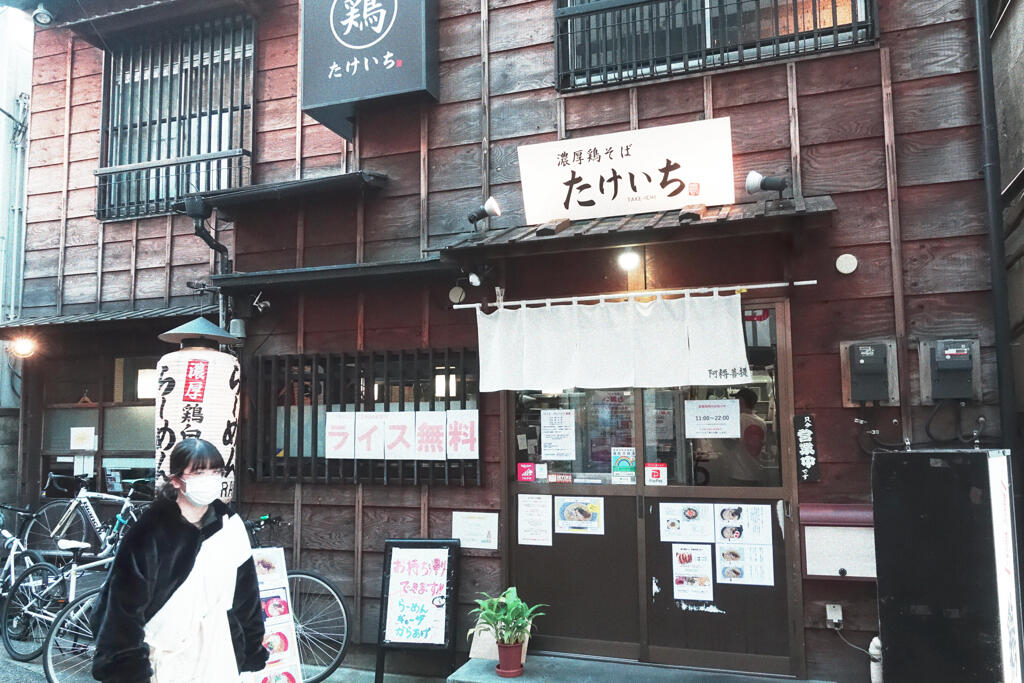 歳末の街角
