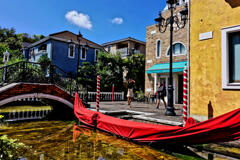 太陽がいっぱい