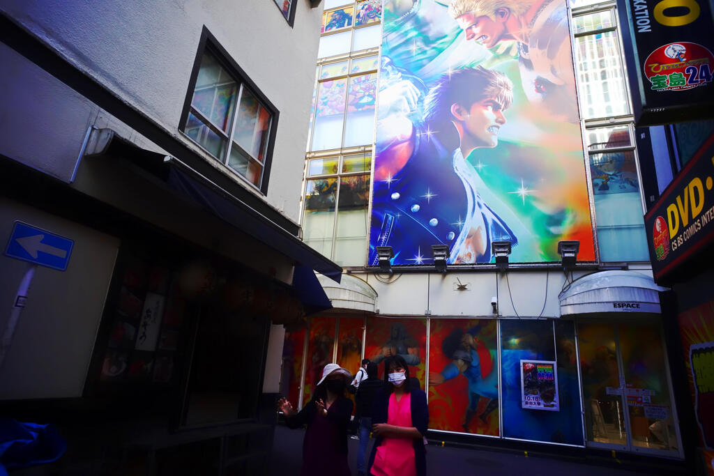 近頃の歌舞伎町