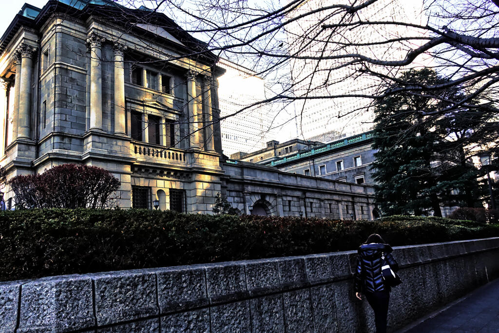 日本銀行