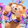 春ダフ