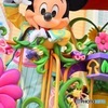 一足早い春を