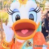 アラビちゃん
