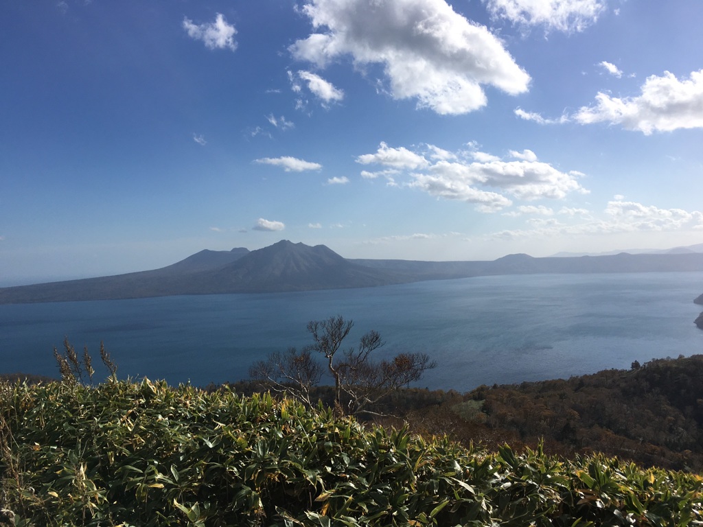 Mount Fuppushi & Tamurae 