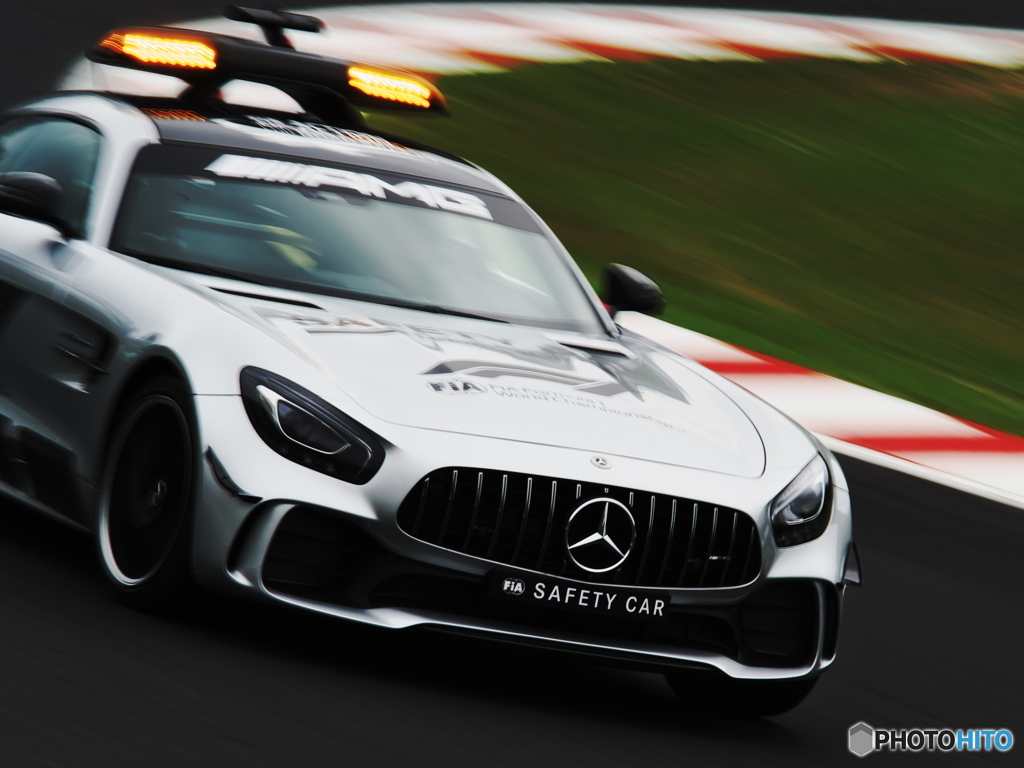 Safety Car