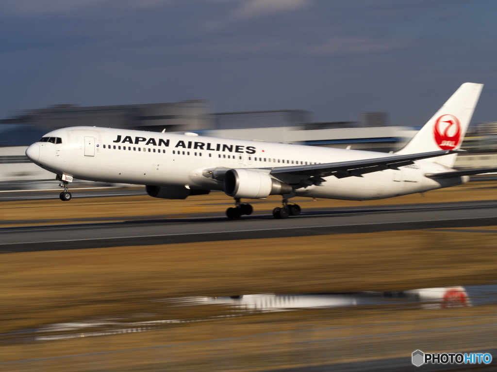 JAPAN AIRLINES