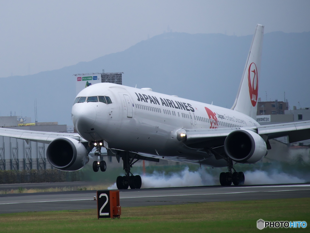 JAPAN AIRLINES