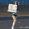 30Sec