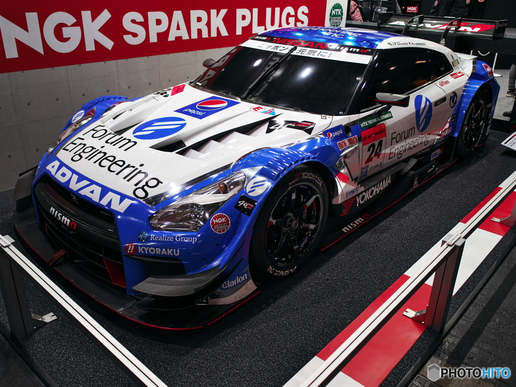 Forum Engineering ADVAN GT-R