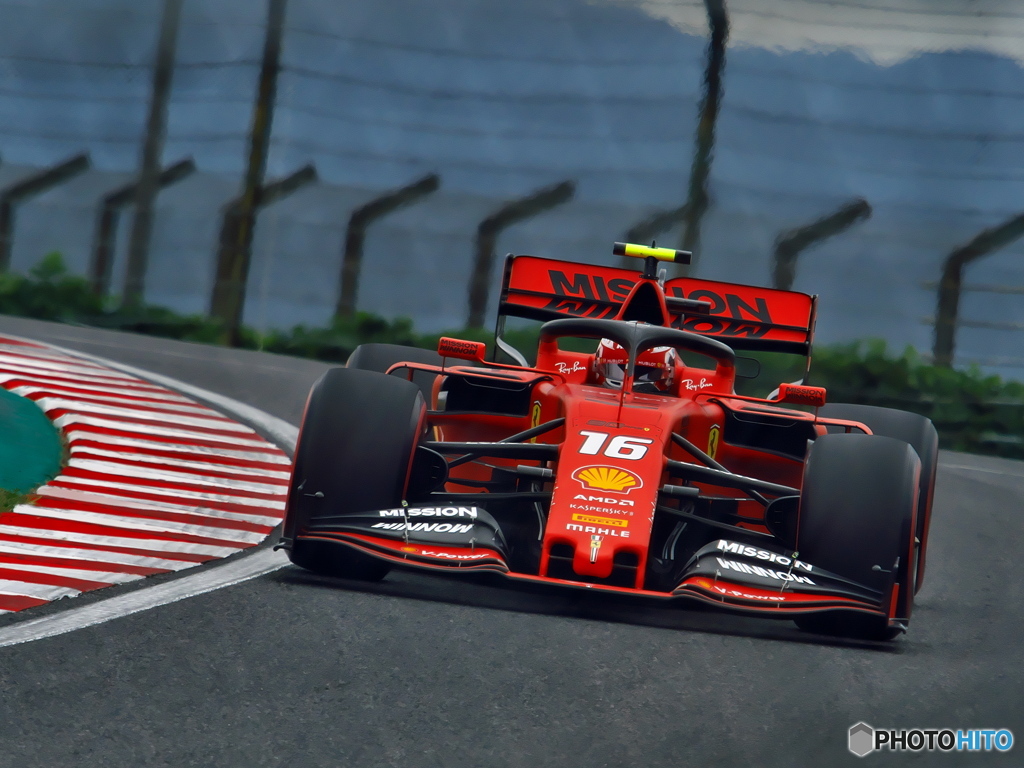 Last Corner 2
