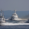 海上保安庁
