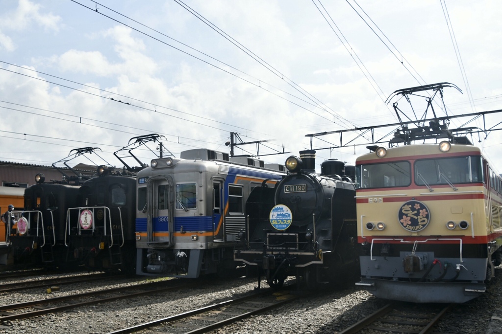 E14AAC47-F6F3-4587-BF17-C824405CB9D2