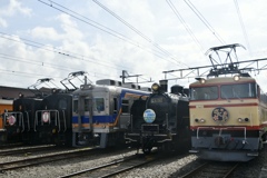 E14AAC47-F6F3-4587-BF17-C824405CB9D2