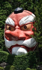 ECF015C9-4706-4AE3-A598-30DD1501B108