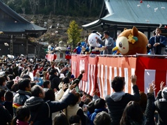 法多山豆まき②