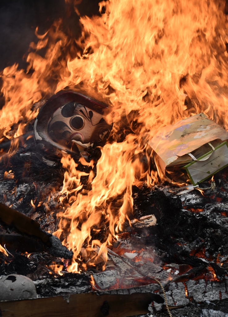 4D398A68-105A-40C2-A382-B0F618EF77BE