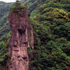 長門峡重塀岩