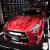 Auto Salon 2019