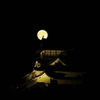 国宝犬山城と満月-2